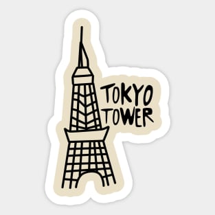 Tokyo Tower Sticker